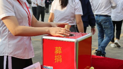 ΪװĻڲΪ˾аļ