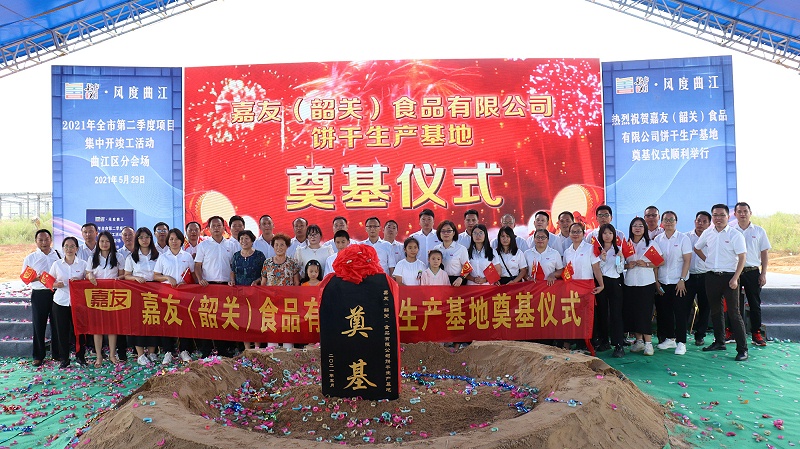 ѣعأʳ޹˾ڨʽԲֳɣ (4)