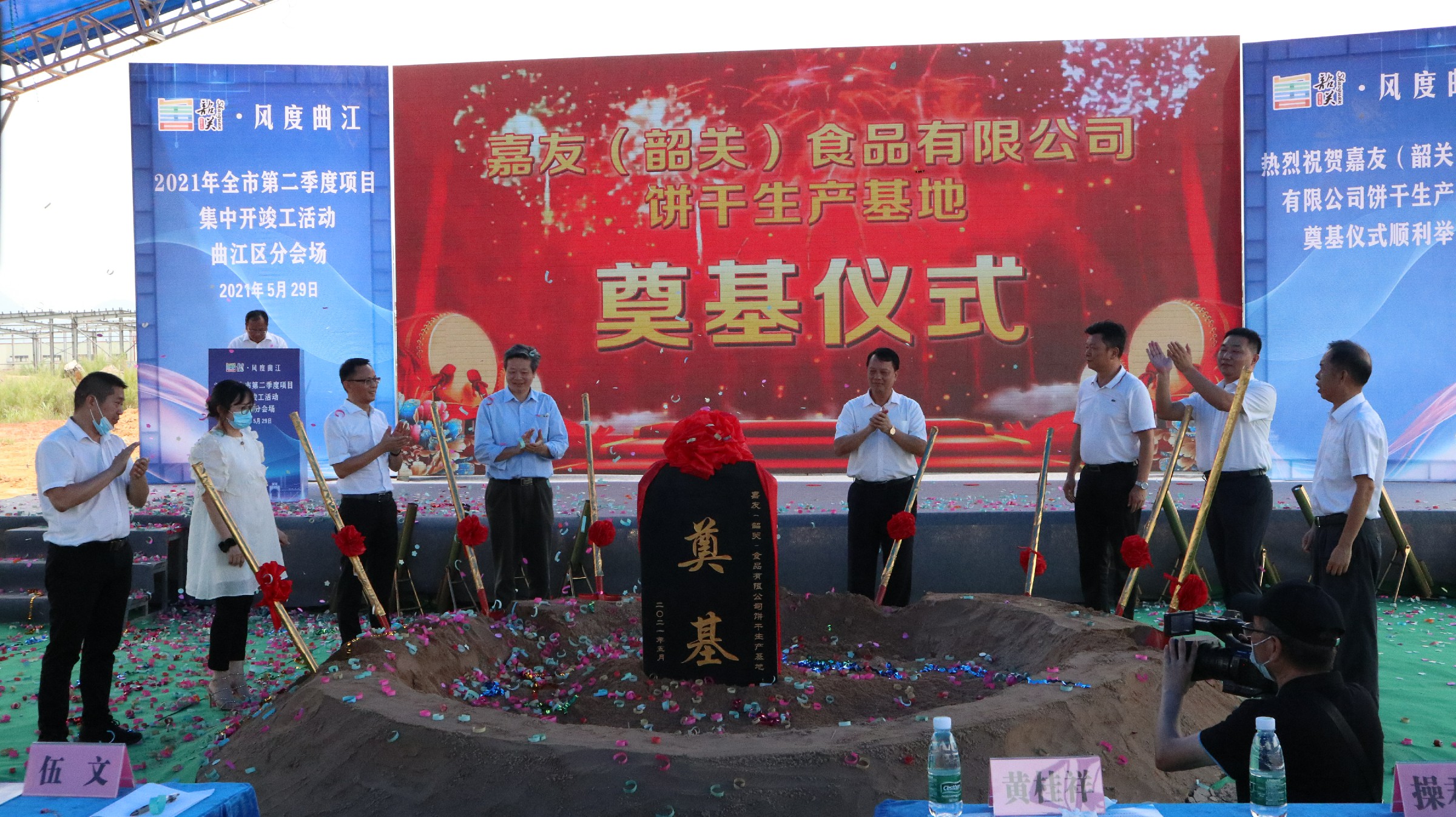 ѣعأʳ޹˾ڨʽԲֳɣ