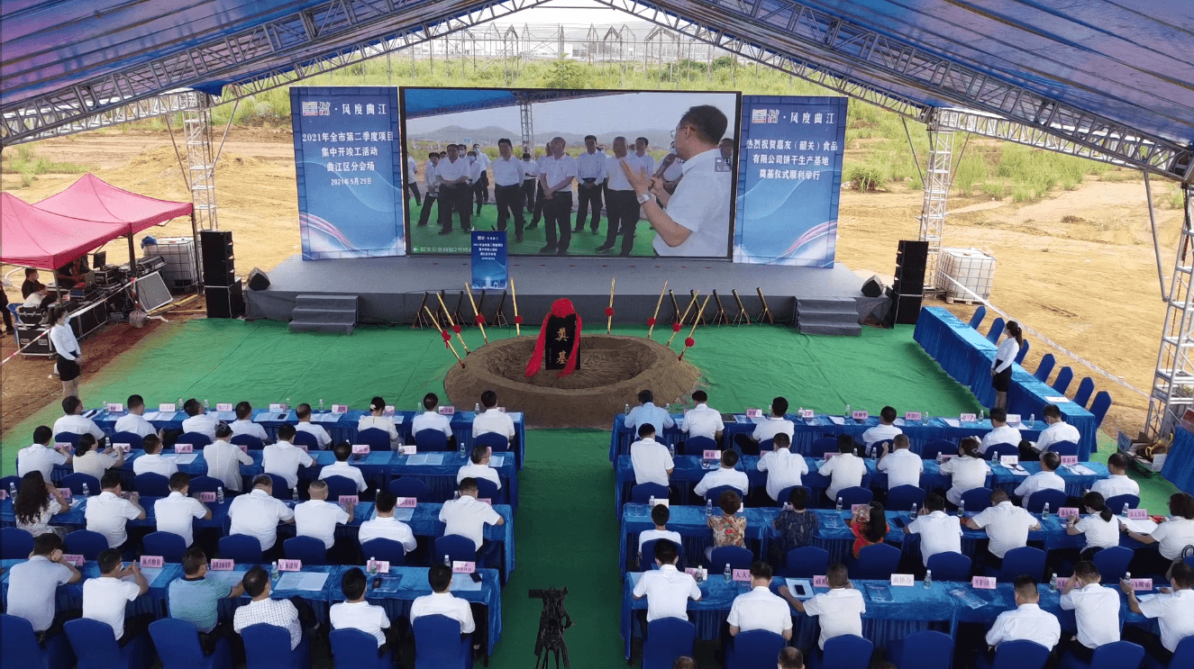 ѣعأʳ޹˾ڨʽԲֳɣ