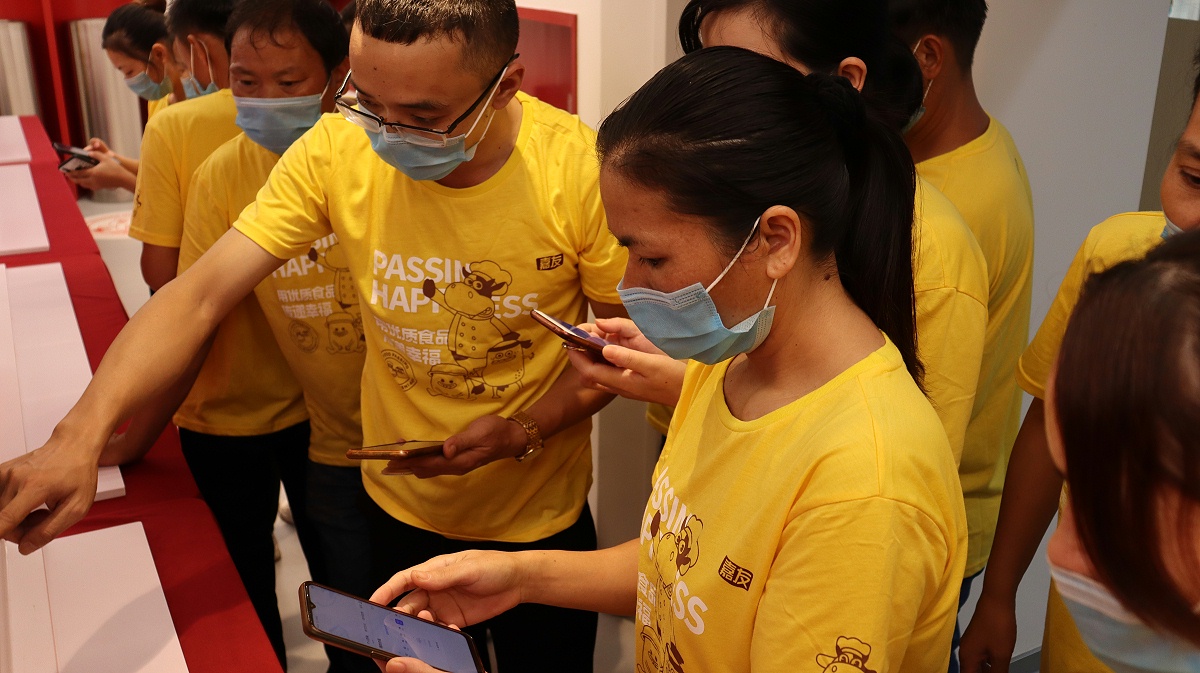 ÌÚ²©»á¹ÙÍøOAϵͳÅàѵ (2) ÌÚ²©»á¹ÙÍøOAϵͳÅàѵ (2)