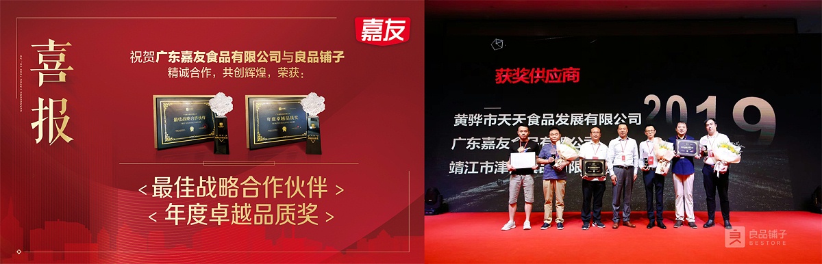 ڲٻƷӡսͬ顱׿ԽƷʡ