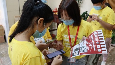 ʳ껪΢̳ǵ곤ʢļ