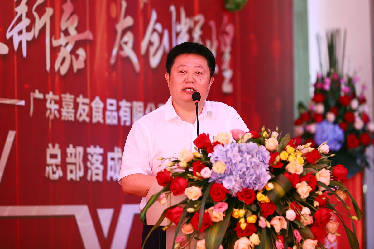 㶫ʳеװ޹˾˾첨̨´