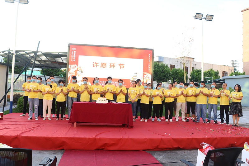 ¼ÎÈ˹²ÇìÉúÈÕ ¼ÎÈ˹²ÇìÉúÈÕ