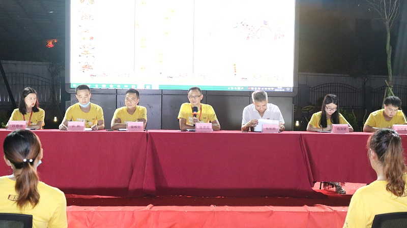 ¼ÎÓÑÃÀʳÆÀί¶Ô²ËÆ·¾ÙÐÐÆÀ·Ö ¼ÎÓÑÃÀʳÆÀί¶Ô²ËÆ·¾ÙÐÐÆÀ·Ö