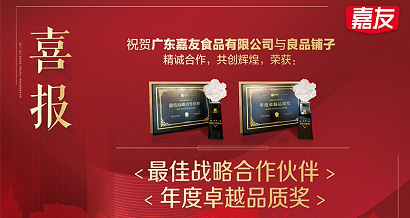 ڲٻƷӡսͬ顱׿ԽƷʡ